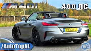 ОБЗОР BMW Z4 M40i MOSSELMAN НА 400 Л.C. / АВТОБАН / от AutoTopNL