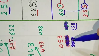 01/05/2024 Thai lottery ka guess pakistan prize bond ustad asif lahori farmola calculation…