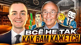 🔴БИТКОИН ПРОГНОЗ, ETC, BNB, ADA, GALA, APE, FTM, ТРЕЙДИНГ ОБУЧЕНИЕ. КРИПТОВАЛЮТА.