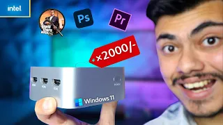 Mini Pc Only - ×2000/- From Amazon | Mini Computer Pc 🔥