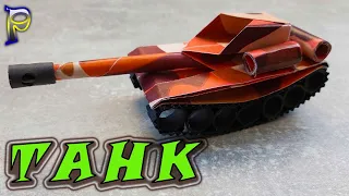 DIY - 💥 How to make a TANK from A4 paper with your own hands. Origami tank.