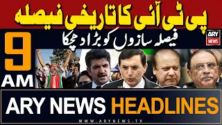 ARY News 9 AM Headlines | 15th February 2024 | 𝐏𝐓𝐈'𝐬 𝐏𝐥𝐚𝐧 "𝐁" 𝐑𝐞𝐚𝐝𝐲??