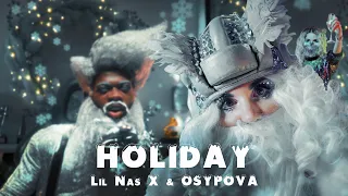 Lil Nas X – new year HOLIDAY (Новогодняя 2021)