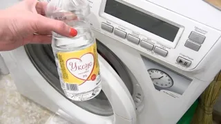 Как почистить стиральную машину уксусом.Зачем нужен уксус при стирке стиральной машины автомат