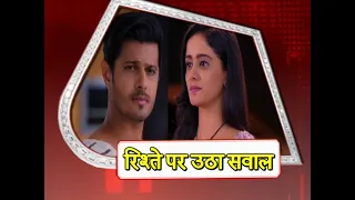 Ghum Hai Kisi Ke Pyaar Mein: Sai QUESTIONS Pakhi-Virat's RELATIONSHIP | Pakhi-Virat SHOCKED!