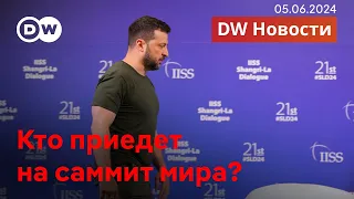 🔴Генсек НАТО критикует позицию КНР по форуму мира в Украине, Юлия Навальная и ФБК получили премию DW