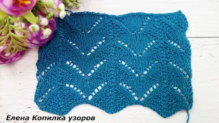 Очень красивый ажурный узор спицами схема/Very beautiful openwork pattern with knitting needles