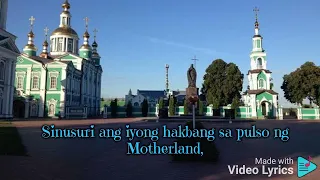 Tambov Oblast Anthem (Farewell to Slavakia) (with Filipino Lyrics)