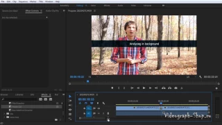 Adobe Premiere Pro - Эффект Morph Cut