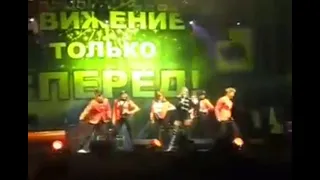 Жанна Фриске – Пилот (Live), г.Энгельс 26.11.2011.