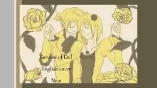 [New] Servant of evil [English cover]