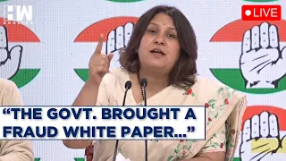 LIVE: Congress party briefing by Supriya Shrinate | White Paper | Black Paper | PM Modi | Parliament