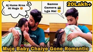 Muje Baby Chaiye.Prank on My Love Preeti Gone Romantic || Sahil Chawla || Miss You Bhai🙏