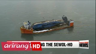 Special Sewol-ho ferry committee vows to retrieve missing victims, find cause of sinking