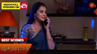 Anandha Ragam - Best Scenes | 27 Dec 2023 | Tamil Serial | Sun TV