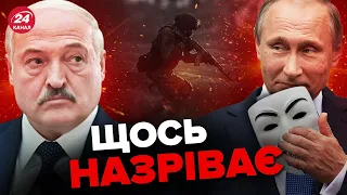 😮Що ПУТІН готує на 24 лютого? / Зустріч двох ДИКТАТОРІВ / Загроза Молдові з боку РФ – ВІГІРІНСЬКИЙ