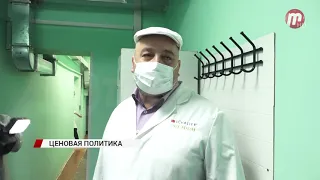 Как избежать роста цен на продукты и как можно помочь местным производителям