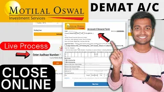 Motilal Oswal Account Close Kaise Kare Online | Motilal Oswal Trading And Demat Account close online