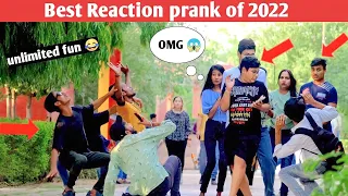 Best Reaction prank of 2022| by 12mill prank | Funny Pranks 2022 |