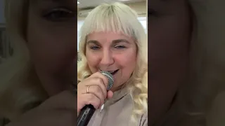 Ирина Полякова "Всё хорошо"  МБУК "МБУК"ЦКР"Форум" город губкин .Очень весёлая песня.