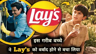 Saaf-Safai-karne wala bana Lay's Company-ka-Director || True Story || Cinema Soul