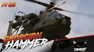 DCS World - AH64D Apache - Campagne Georgian Hammer - Mission 05