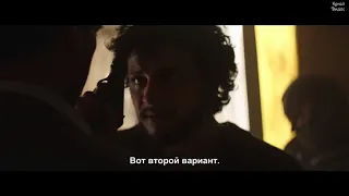 Точка невозврата — Русский трейлер Субтитры, 2018#1