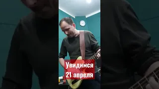 Золотые руки