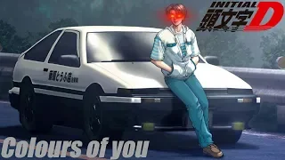 Initial D - Colours of you