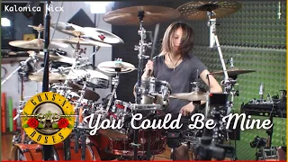 Guns N' Roses - You Could Be Mine | Drum cover by Kalonica Nicx
