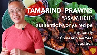 Tamarind prawns | asam prawns | asam heh | nyonya prawns | udang goreng asam | sambal belachan