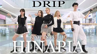 [K-POP IN PUBLIC | ONE TAKE] HINAPIA(희나피아) - 'DRIP' || Dance Cover by Five Yuan