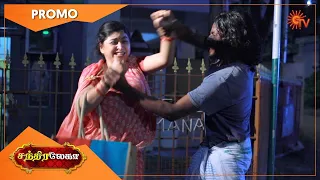 Chandralekha - Promo | 09 Nov 2020 | Sun TV Serial | Tamil Serial