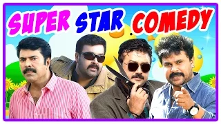 Super Star Comedy | Malayalam Movie Comedy Scenes | Mammootty | Mohanlal | Dileep | Jayaram | Suraj