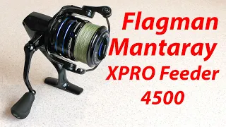 Flagman Mantaray XPRO Feeder 4500. Обзор и сравнение.