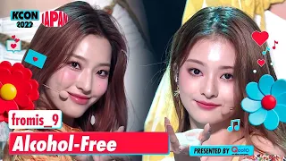 [KCON 2022 JAPAN] Alcohol-Free - fromis_9 (원곡 : TWICE) | Mnet 221110 방송