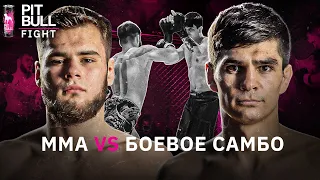 Влаштували побоїще і показали крутий бій у стійці | класика MMA PBF 2021