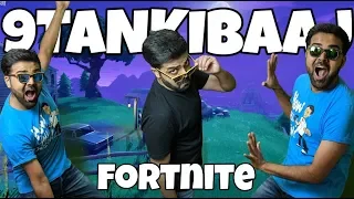 #254 🔴 ForTnite is Love | 9TANKIBAAJ 🔴