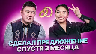 Как хорошо муж знает жену? Неправильный ответ - удар током!