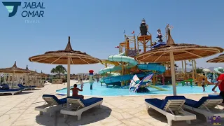 فندق الباتروس أكوا بارك شرم الشيخ --  Albatros Aqua Park Sharm El Sheikh -- عـمـر الـنـجـدى