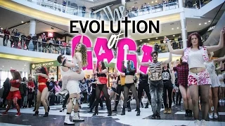 THE EVOLUTION OF GAGA FLASHMOB