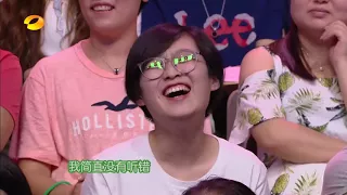 《快乐大本营》精彩看点: 大黑牛变小绵羊暖心示爱范冰冰 Happy Camp Recap【湖南卫视官方版】