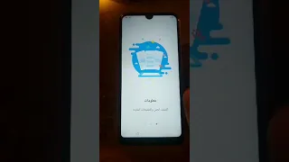 تخطي حساب جوجل لجميع أجهزة هواوي 2019 remove frp all huawei y6. Y7. Y9. Mate 10. P20