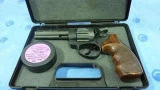 Револьвер под патрон Флобера Stalker 4,5" от ATAK ARMS CO.LTD