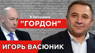 Васюник. Садовый, львовская коррупция, Бандера, "Свобода", мордобои в Раде, дебоши, суды. "ГОРДОН"