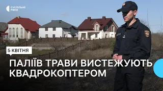 "Могла перекинутися на будинки": як рятувальники Рівненщини гасять пожежі на полях