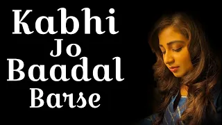 Kabhi Jo Baadal Barse Full Song (Audio) By Shreya Ghoshal |Jackpot