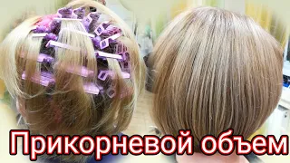 Прикорневой объем волос. Флисинг и буффант. Супер объем у корней волос. Super volume hair. Bouffant.