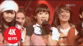 [ 4K LIVE ] Girls' Generation (SNSD) - Girls' Generation [ 071125 SBS Inkigayo ]