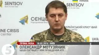 Штаб #АТО зафіксував три ворожих БПЛА на Маріупольському та Луганському напрямках